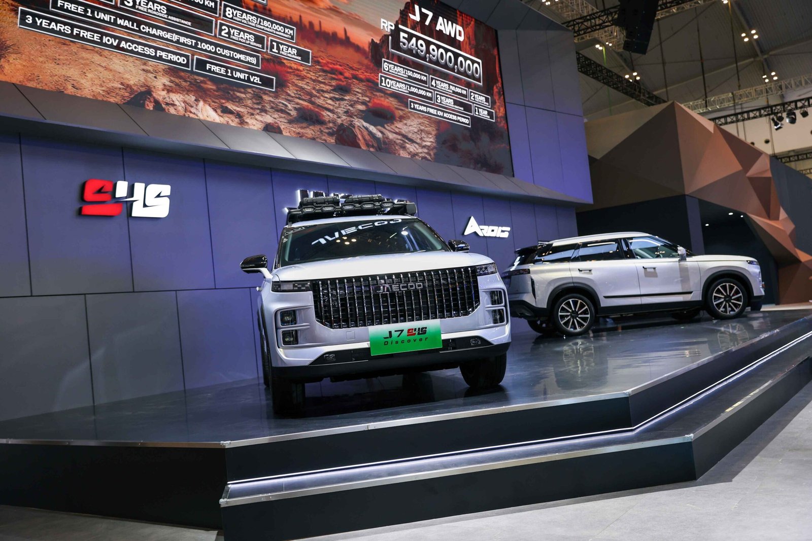 Chery Group Duduki Posisi ke-233 di Fortune Global 500