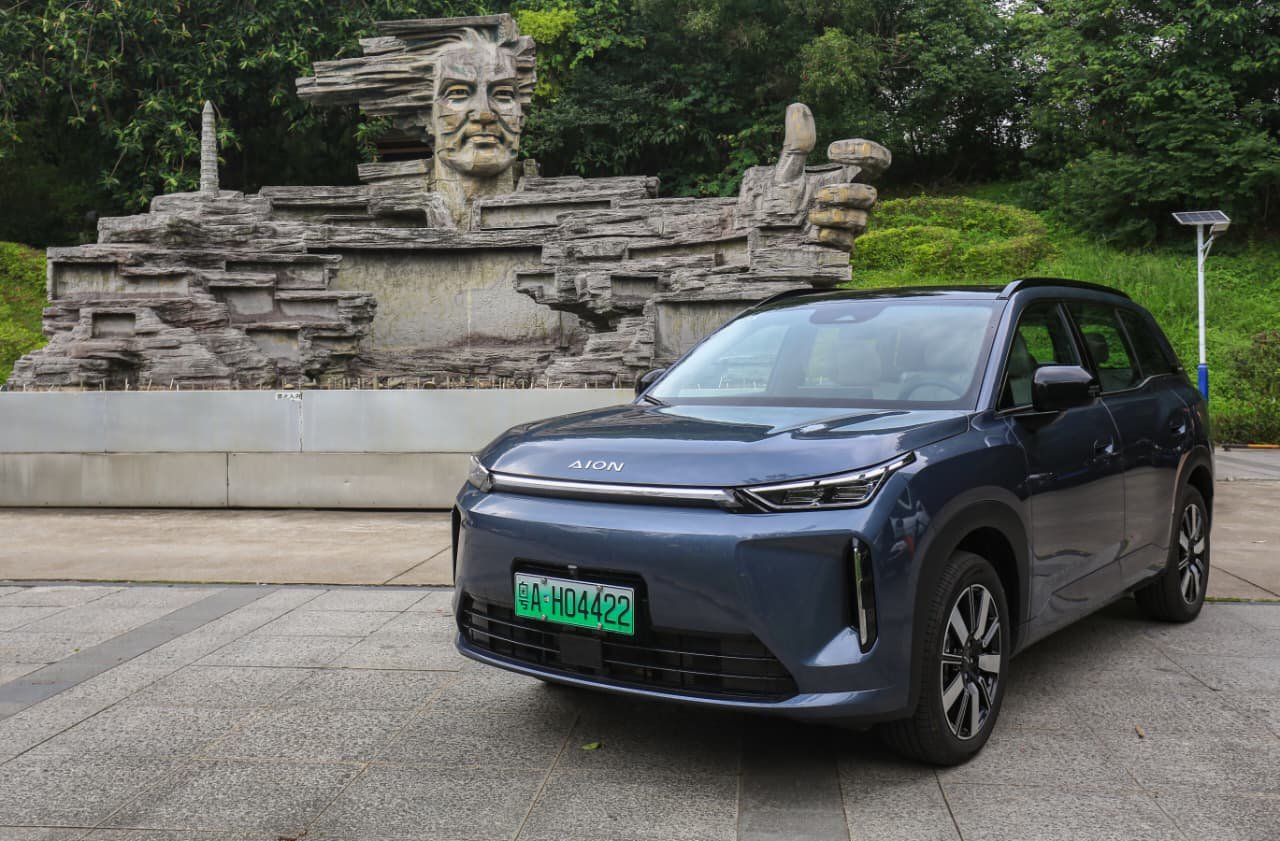 Jajaran Kendaraan Masa Depan Aion Tampil di Beijing Auto Show 2026