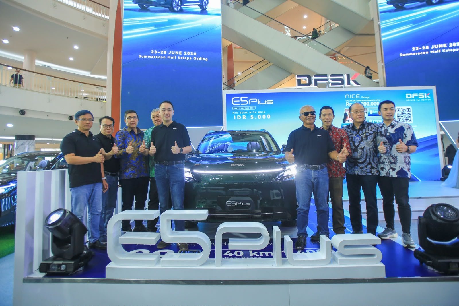 DFSK Buka Keran Pemesanan E5 Plus